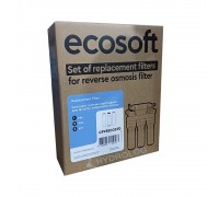Набір картриджів Ecosoft  CPV3ECOSTD 