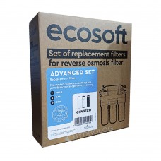 Набір картриджів Ecosoft CHV3ECO покращений