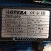 Насосна станція Opera DGP130B Насосна станція Opera DGP130B